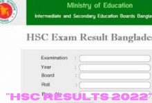 HSC Result 2022 By SMS (দেখুন খুব সহজে)