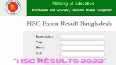 HSC Result 2022 By SMS (দেখুন খুব সহজে)