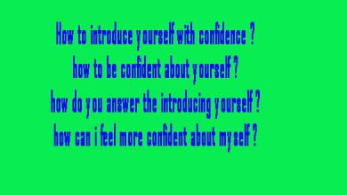 Introduce Yourself
