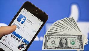 ফেসবুক থেকে কিভাবে টাকা আয় করবেন? | How to Earn Money from Facebook?
