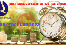 Jiban Bima Corporation (JBC) Job Circular 2022