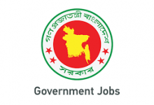How to prepare for Government jobs in Bangladesh?