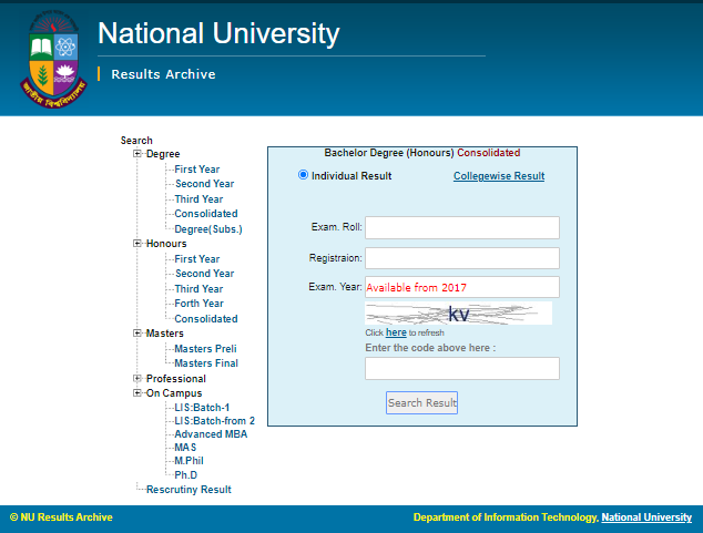 Nu Result 1st year and national university improvement results 2022