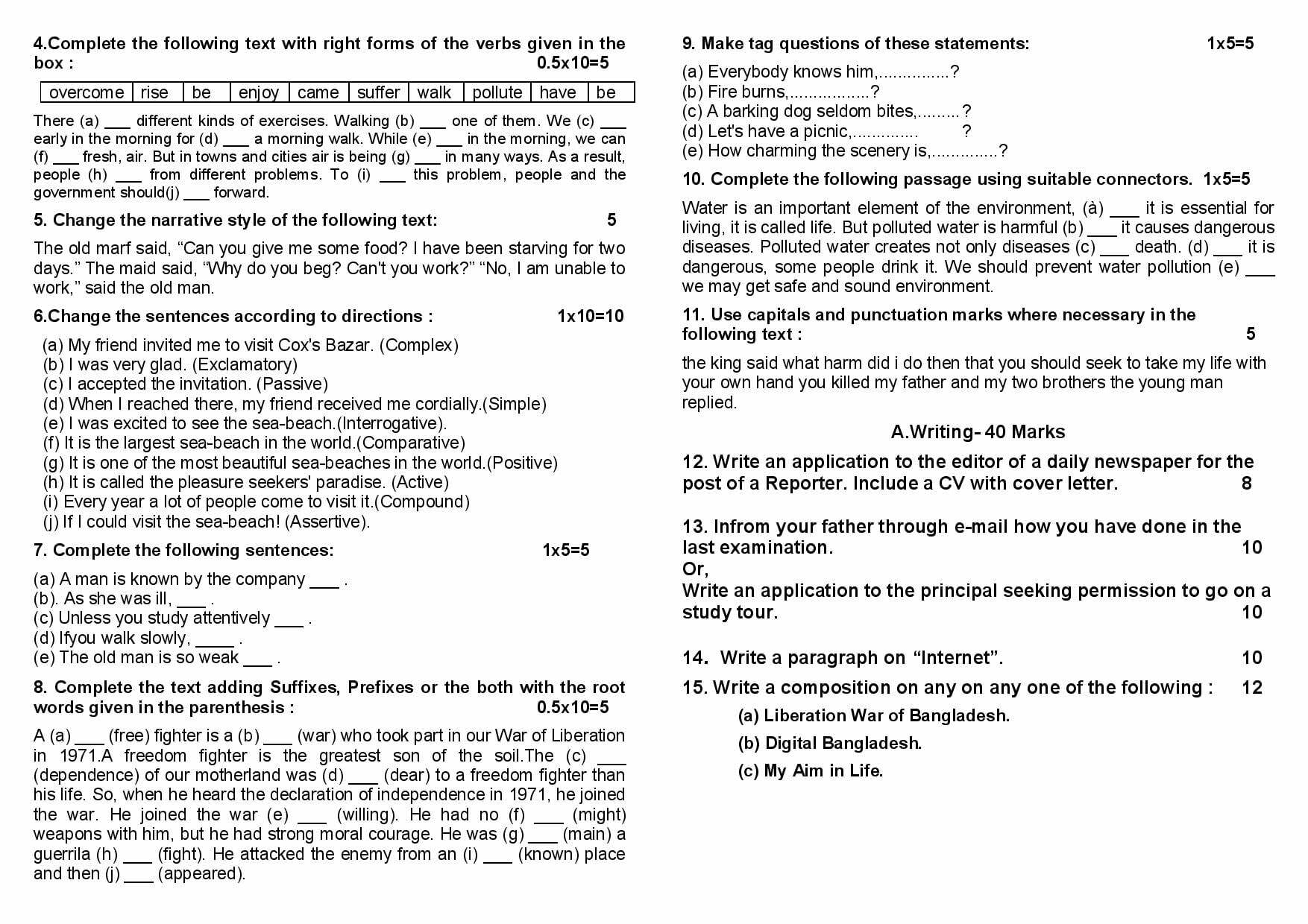 ssc-english-2nd-paper-question-solution-2022-dhaka-board-all-other