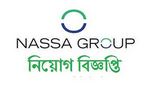 নাসা গ্রুপ নিয়োগ বিজ্ঞপ্তি ২০২২ | Nassa Group Job Circular 2022